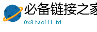 2025新澳门天天精准大全谜语任2025新奥天天开好彩开奖结果
